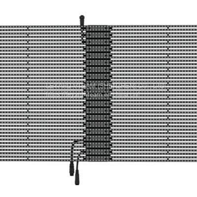 Zebra Programmable LED Curtain