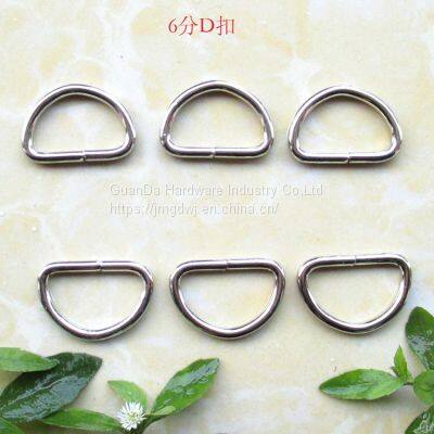 D ring 20mm D buckle Half circle D shape buckle handbag D ring