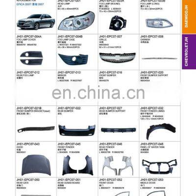 CARVAL/JH/AUTOTOP AUTO PARTS FOR CHEVROLET EPICA 2007 photo-3