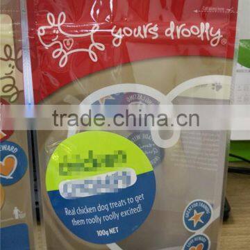 Plastic Packaging Suppliers Pouches for Pet Food photo-2