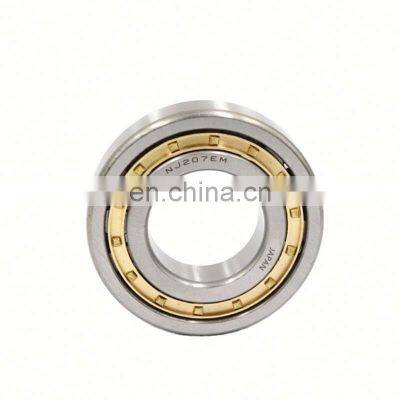 NJ 308 EM Japanese standard EM series single row cylindrical roller bearing NJ308EM