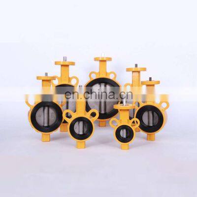 Tyco China factory standard common type handwheel operated casting manual wafer butterfly valves price