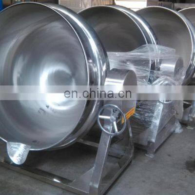 Food Cooker Steam/Gas/Electric Jacket Kettle With Agitator Mixer Double Jacketed Kettle Fruit Jam Cooking Equipment photo-2