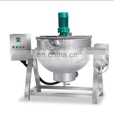 Food Mixer  High quality electric heating chili paste making machine thermo mixer