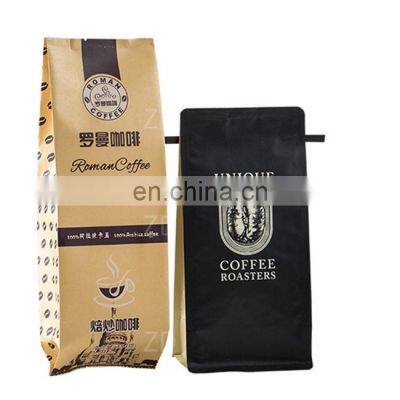 Food grade high quality EU standard aluminum foil Coffee filter bag with for drip coffee