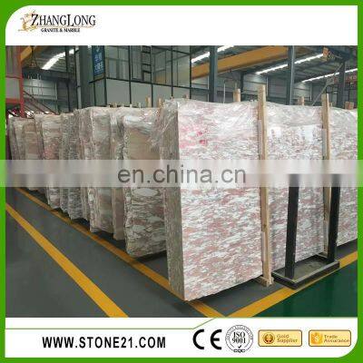 Cheap Price Norvegian Breche Pink Marble photo-4