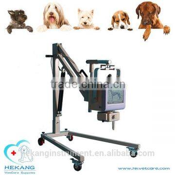 medical radiography high frequency cheapest veterinary x ray equipment price