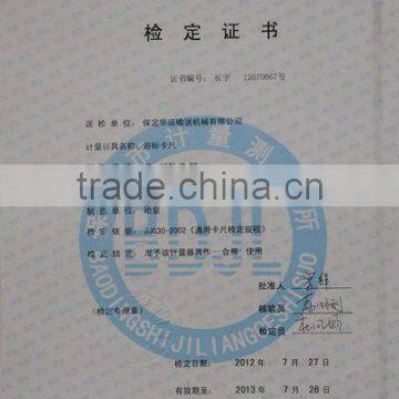 Vernier caliper Measuring instruments Certificatio