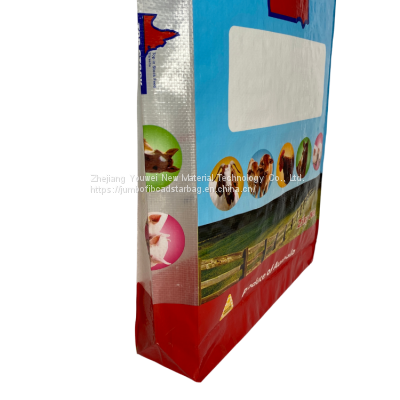 Wholesale Sack Rice Bag PP Woven Plastic Bag for Rice Flour photo-4