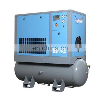 Economical rotary screw combined air compressor machine WAC-15A with CE