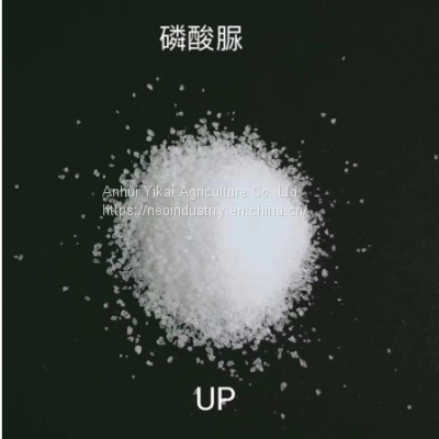UP (Urea phosphate)