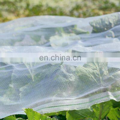 Agricultural Anti Insect Proof Plastic Net photo-3