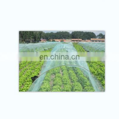 HDPE Anti Insect Net Aphid Proof Netting,Insect Proof Net For Greenhouse