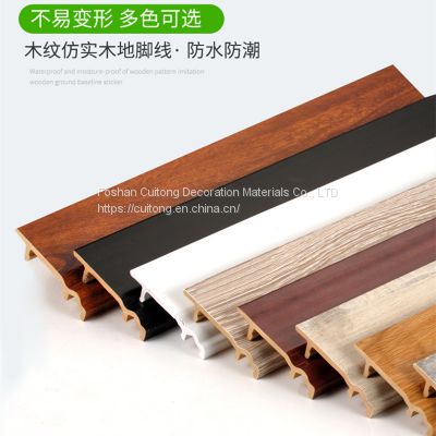 Waterproof PVC skirting line engineering buckle footing line with Yin and Yang Angle black and white gray corner line home baseboard