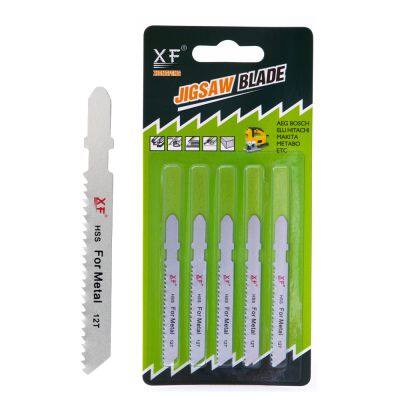 T118A HSS T-Shank Jig Saw Blade for Cutting Metal photo-3