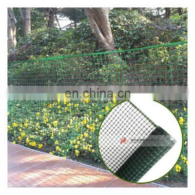 agriculture farm net HDPE raw material temporary plastic garden fence for crop protection