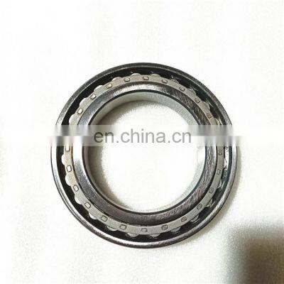 130x182.58x33 hot selling cylindrical roller bearing MU1026 MU1026DH roller bearing price list MU1026L MU1026DAH bearing