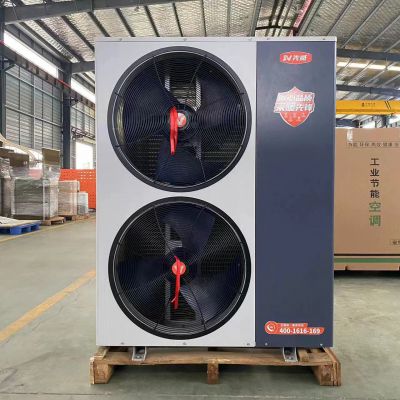 18kw Split Type OEM ODM High Quality Heat Pump Water Heater