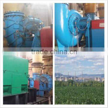 Power plant flue-gas circulating desulphurization pump