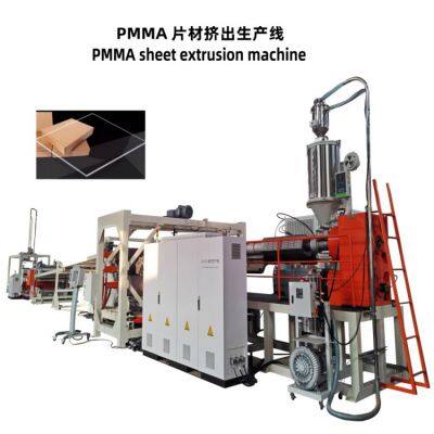ABS HIPS PMMA PC Sheets Boards Plates Extrusion Line Extruder Machine