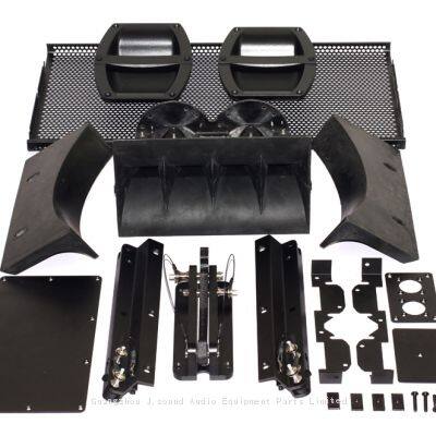 066 Professional Line Array Rigging Speakers System Accessories Sistema De Colgado Suspension  Aluminum Hardware
