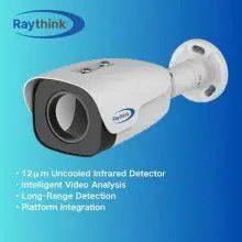 FC460A Thermal Bullet Camera Owns a 640×512, 12 μm Pixel Pitch Thermal Detector With a Focal Length up to 75mm