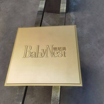 Бронзовая дверная табличка, индивидуально изготовленная вывеска, металлическая квадратная рельефная вывеска, вывеска для виллы, компании, торгового помещения, креативный рекламный щит