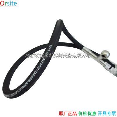 1622703300 1613991600 Hose for Atlas Copco