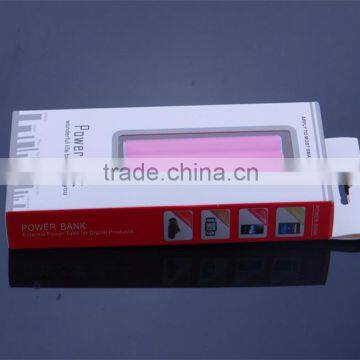 Heart Shapedm Mini Portable 2600mAH Power Bank photo-6