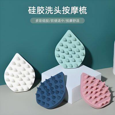 Силиконная расческа для мытья волос и массажа головы photo-2