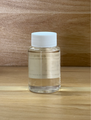 1,3-Propanesultone photo-3