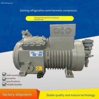 Prefabricated Cold Storage, Borun Refrigeration Cold Storage Unit Pipeline, 12 hp 4yd - 12.2, After - Sales Service Guarantee photo-4