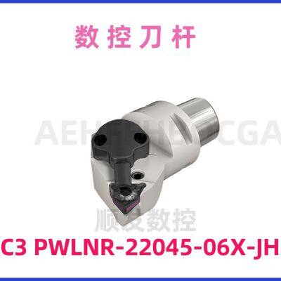 C4 PWLNR-27050-06X Insert en carbure avec un support technique gratuit
