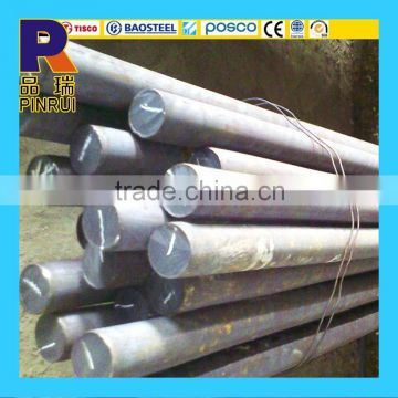 Stainless Steel Bar / Stainless Steel Rod