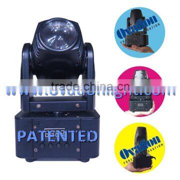 Baby Base 10W RGBW 4in1 Froggy LED Moving Head Stage Light DJ Light photo-2