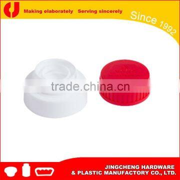 Free samples,39mm Pull Off Bottle Screw Cap from China