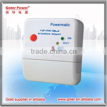 Power Protector(AVS)