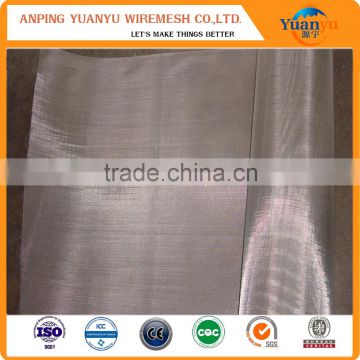 0.2mm stainless steel wire mesh anping factory