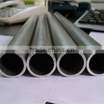 Factory supply top quality mill finish extruded aluminum round tube