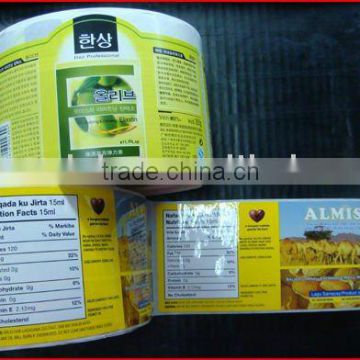 madicine label heath product label