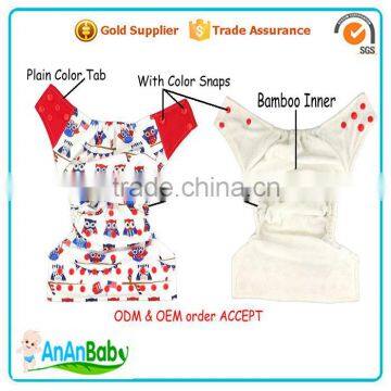 AnAnBaby Eco Baby Diapers Square Tabs Nappy Bamboo Inner Diaper photo-3