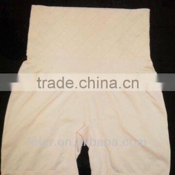 Seamless Long Short Underwear
