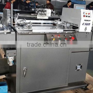 Silk Screen Polythene Printing Machine WJ-320S