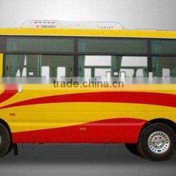 2012 new Dongfeng light city buses for sale