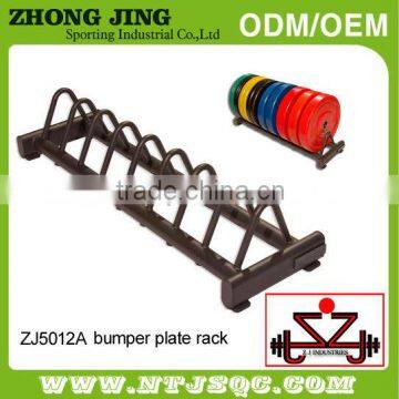 Bumper Plate Storage Rack/Olympic Rubber Bumper Plate Rack /-Bumper Plate Rack photo-2