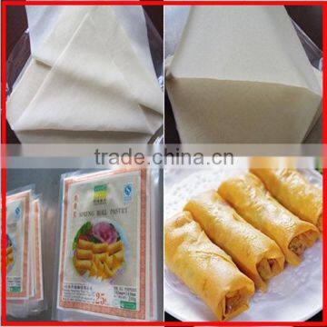 Hot sale! rice paper