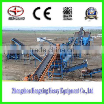 Artificial Sandstone Making&Washing Plant For Construction Sand