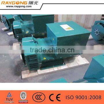 Generator Without the Engine 100 KVA-250KVA of 220 Volts