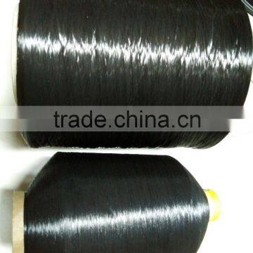 Differential FDY Multifilament PP Yarn photo-2