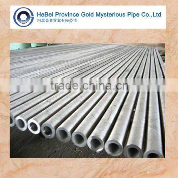 SAE A519 1020/1045/4130/4135/4140/8120 Seamless Carbon Steel Pipe